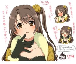 Rule 34 | &gt;:d, 1girl, :d, bad id, bad pixiv id, beyond the nobles, breasts, brown eyes, brown hair, choker, cleavage, cosplay, flying sweatdrops, gloves, idolmaster, idolmaster (classic), idolmaster cinderella girls, long hair, one side up, open mouth, restaint, shijou takane, shijou takane (cosplay), shimamura uzuki, smile, solo, translation request, v-shaped eyebrows