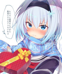 Rule 34 | 1girl, black hairband, black shirt, blue eyes, blue hair, blue scarf, blurry, blurry background, blush, box, closed mouth, depth of field, gift, gift box, gradient hair, gyozanuko, hair between eyes, hair ornament, hairband, heart-shaped box, highres, holding, holding gift, looking at viewer, multicolored hair, print scarf, red neckwear, ryuuou no oshigoto!, sailor collar, scarf, school uniform, serafuku, shirt, silver hair, simple background, snowflake hair ornament, snowflake print, solo, sora ginko, translation request, tsundere, upper body, v-shaped eyebrows, valentine, white background, white sailor collar