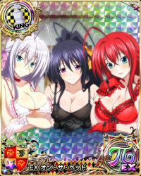 Rule 34 | 3girls, ahoge, antenna hair, aqua eyes, black bra, black gloves, black hair, blue eyes, blush, bra, breasts, card (medium), chess piece, choker, cleavage, closed mouth, door, gloves, hair ribbon, high school dxd, high school dxd pi, himejima akeno, king (chess), large breasts, lingerie, long hair, looking at viewer, multiple girls, official art, open mouth, ponytail, purple eyes, red bra, red gloves, red hair, rias gremory, ribbon, rossweisse, silver hair, smile, trading card, underboob, underwear, white bra, white gloves