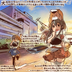 Rule 34 | 10s, 2girls, admiral (kancolle), akagi (kancolle), blue skirt, brown eyes, brown hair, building, commentary request, dated, hamster, japanese clothes, kaga (kancolle), kantai collection, kirisawa juuzou, long hair, multiple girls, non-human admiral (kancolle), red skirt, ship, side ponytail, skirt, traditional media, translation request, twitter username, walking, walking on liquid, watercraft