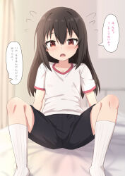 Rule 34 | 1girl, black hair, black shorts, blush, brown eyes, collarbone, commentary request, feet out of frame, flying sweatdrops, gym shirt, gym shorts, gym uniform, highres, long hair, looking at viewer, no shoes, open mouth, original, shirt, shorts, socks, solo, spread legs, sweat, takasuma hiro, translation request, very long hair, white shirt, white socks