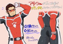 Rule 34 | 1boy, akashi (live a hero), armpits, ass, bara, black bodysuit, bodysuit, bulge, covered abs, covered erect nipples, covered navel, dirty, dirty clothes, dotsu (wtnbkwiyd), facial hair, from behind, goatee, gradient hair, highres, large pectorals, live a hero, long sideburns, male focus, mature male, multicolored bodysuit, multicolored clothes, multicolored hair, muscular, muscular male, pectorals, red bodysuit, red eyes, short hair, sideburns, skin tight, sweat, thick eyebrows, thick thighs, thighs, translation request