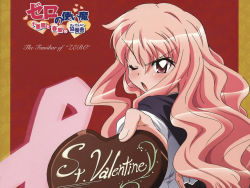 Rule 34 | 00s, 1girl, artist request, candy, chocolate, chocolate heart, copyright name, food, heart, long hair, louise francoise le blanc de la valliere, non-web source, official art, official wallpaper, one eye closed, pink eyes, pink hair, solo, tsundere, valentine, wallpaper, wink, zero no tsukaima