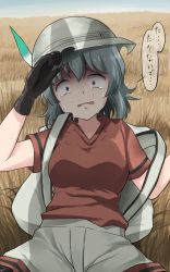 Rule 34 | 10s, 1girl, backpack, bag, black hair, commentary request, constricted pupils, crying, crying with eyes open, gloves, grass, hat, hat feather, kaban (kemono friends), kemono friends, ki-51 (ampullaria), lying, on back, open mouth, pantyhose, shirt, short hair, shorts, silhouette, t-shirt, tears, translated