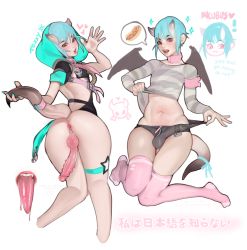Rule 34 | 1boy, anus, ass, blue hair, bottomless, bulge, demon, demon boy, demon horns, demon wings, highres, horns, male focus, multiple views, navel, penis, piercing, pink thighhighs, red eyes, simple background, solo, tail, thighhighs, toxxy, trap, uncensored, wings