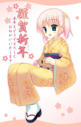 Rule 34 | 1girl, :d, aqua eyes, blue eyes, boar, clog sandals, female focus, full body, japanese clothes, kimono, meito (maze), new year, open mouth, original, pink hair, sandals, short hair, sitting, smile, solo, tabi, twintails, zouri