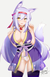 Rule 34 | 10s, 1girl, animal ears, artist name, blue hair, blush, breasts, cleavage, crossover, dog days, covered erect nipples, fang, fox ears, fox tail, fundoshi, hairband, highres, japanese clothes, kantai collection, large breasts, long hair, myumi, navel, open mouth, shoukaku (kancolle), solo, tail, thighhighs, very long hair, yellow eyes, yukikaze panettone