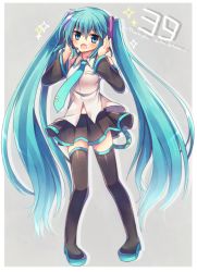 Rule 34 | 1girl, 39, aqua eyes, aqua hair, bad id, bad nicoseiga id, boots, character name, detached sleeves, hatsune miku, headset, highres, long hair, moe on drop, navel, necktie, open mouth, skirt, solo, thigh boots, thighhighs, twintails, very long hair, vocaloid