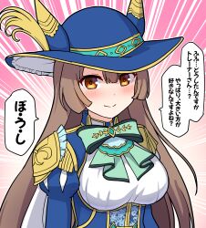 Rule 34 | 1girl, animal ears, aqua ribbon, armor, blue hat, bow, bowtie, brown hair, cape, cavalier hat, closed mouth, commentary, ear covers, emphasis lines, green bow, green bowtie, hair between eyes, hair ornament, hat, hat ribbon, highres, horse ears, horse girl, long hair, long sleeves, looking at viewer, musketeer, official alternate costume, orange eyes, pauldrons, plume, portrait, puffy long sleeves, puffy sleeves, ribbon, satono diamond (chevalier bleu) (umamusume), satono diamond (umamusume), shoulder armor, single pauldron, smile, solo, takiki, translated, umamusume, uniform, upper body