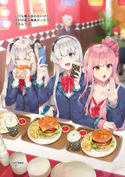 Rule 34 | 3boys, 3girls, ^ ^, amakusa shirou (fate), anastasia (fate), aqua eyes, billy the kid (fate), blue jacket, blurry, blurry background, blush, bow, breasts, burger, cellphone, closed eyes, collared shirt, contemporary, cup, dress shirt, eating, fate/apocrypha, fate/grand order, fate (series), food, french fries, fuuma kotarou (fate), hair bow, hair over one eye, hairband, highres, jacket, ketchup, long hair, long sleeves, marie antoinette (fate), medb (fate), medium breasts, multiple boys, multiple girls, open clothes, open jacket, open mouth, phone, pink hair, plate, red bow, redrop, shirt, side ponytail, silver hair, sitting, smile, table, tray, twintails, very long hair, white shirt, yellow eyes