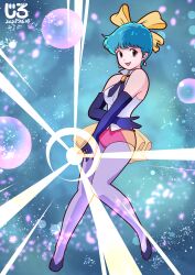 Rule 34 | 1girl, aqua hair, artist logo, bare shoulders, blue gloves, bow, dated, earrings, elbow gloves, full body, gloves, hair bow, halterneck, highres, jewelry, jirohhb, looking at viewer, magical emi, magical girl, mahou no star magical emi, open mouth, pantyhose, purple pantyhose, see-through, see-through skirt, skirt, smile, solo, sparkle, standing, standing on one leg, yellow bow, yellow skirt