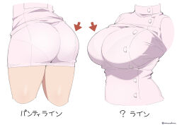 Rule 34 | 1girl, arrow (symbol), ass, bralines, breasts, buttons, collared shirt, commentary request, cropped head, cropped legs, cropped torso, double-breasted, large breasts, multiple views, nanakura nanane, nurse, original, pantylines, shirt, thighs, tight clothes, translated, twitter username