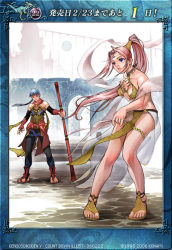 Rule 34 | 1boy, 1girl, bare legs, bare shoulders, breasts, circlet, feet, freyjadour falenas, gensou suikoden, gensou suikoden v, high heels, high ponytail, jeane (suikoden), legs, long legs, official art, pink hair, ponytail, revealing clothes, sandals, shawl, shoes, silver hair, thigh strap, thighs