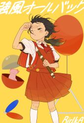 Rule 34 | 1girl, absurdres, arm up, artist name, axolotl, backpack, bag, balloon, black hair, brown eyes, castanets, collared shirt, commentary request, dress, feet out of frame, floating hair, flute, forehead, gashapon, hair bobbles, hair ornament, half-closed eye, highres, holding, holding flute, holding instrument, instrument, kaai yuki, kneehighs, kyoufuu all back (vocaloid), looking to the side, low twintails, necktie, one eye closed, pinafore dress, pleated dress, puffy short sleeves, puffy sleeves, randoseru, recorder, red bag, red dress, red necktie, rir1ka, shirt, short sleeves, simple background, sleeveless, sleeveless dress, socks, solo, song name, standing, translation request, triangle (instrument), twintails, v-shaped eyebrows, vocaloid, white shirt, white socks, wind, yellow background