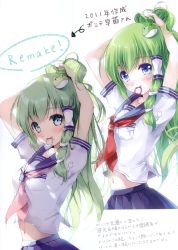 Rule 34 | 2girls, absurdres, alternate costume, arms up, arrow (symbol), blue eyes, blue sailor collar, blue skirt, blush, breast pocket, breasts, contemporary, dual persona, frog hair ornament, green hair, hair ornament, hair tie, hair tie in mouth, hair tubes, highres, kochiya sanae, long hair, looking at viewer, midriff, miyase mahiro, mouth hold, multiple girls, navel, neckerchief, pink neckerchief, pleated skirt, pocket, red neckerchief, sailor collar, scan, school uniform, serafuku, short sleeves, sidelocks, simple background, skirt, small breasts, smile, snake hair ornament, touhou, translation request, tying hair, upper body, white background