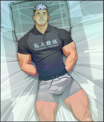 Rule 34 | 1boy, arms behind back, bara, bed, black shirt, boxers, bulge, eyebrow cut, facial hair, facial scar, feet, from above, goatee stubble, grey (katto), grey shorts, katto8452, large pectorals, lying, male focus, male underwear, mature male, muscular, muscular male, mustache stubble, on back, on bed, original, pectorals, pillow, pov, pov legs, scar, scar across eye, scar on cheek, scar on face, shirt, shorts, socks, solo, stepped on, stubble, underwear, white hair, white socks