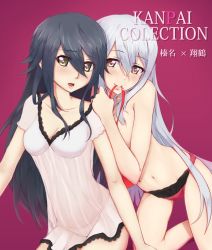 Rule 34 | 10s, 2girls, black eyes, black hair, breasts, cleavage, collarbone, hand on another&#039;s shoulder, haruna (kancolle), kantai collection, kneeling, lace, lace-trimmed panties, lace trim, leaning on person, lingerie, long hair, looking at viewer, mouth hold, multiple girls, muniel (supernorth 0325), navel, negligee, no headwear, open mouth, panties, red background, red panties, ribbon, see-through, short sleeves, shoukaku (kancolle), silver hair, simple background, sitting, topless, underwear, very long hair