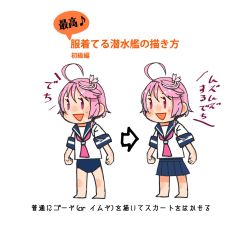 Rule 34 | adapted costume, bad id, bad twitter id, blue one-piece swimsuit, blue skirt, commentary request, hair ornament, i-58 (kancolle), kantai collection, kitsuneno denpachi, multiple views, neckerchief, one-piece swimsuit, pink hair, pink neckerchief, pleated skirt, red eyes, school swimsuit, school uniform, serafuku, short hair, simple background, skirt, smile, swimsuit, swimsuit under clothes, translation request, white background