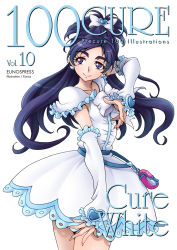 Rule 34 | 1girl, artist name, black eyes, black hair, character name, cure white, detached sleeves, dress, earrings, english text, eunos, eyelashes, frilled dress, frilled sleeves, frills, futari wa precure, hair ornament, hair ribbon, half updo, happy, heart, heart earrings, jewelry, long hair, looking at viewer, magical girl, precure, ribbon, smile, solo, stance, standing, white background, white dress, yukishiro honoka