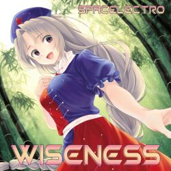 Rule 34 | 1girl, album cover, bamboo, bamboo forest, black eyes, blue hat, blue shirt, blue skirt, braid, breasts, chikuwa savy, collared shirt, constellation print, cover, cross, day, english text, forest, frilled sleeves, frills, game cg, grey hair, hand on own chest, hat, high collar, large breasts, layered shirt, long hair, long skirt, looking at viewer, nature, nurse cap, official art, open mouth, outdoors, puffy short sleeves, puffy sleeves, red cross, red shirt, red skirt, shirt, short sleeves, single braid, skirt, smile, solo, spacelectro, touhou, touhou cannonball, two-tone shirt, two-tone skirt, very long hair, white shirt, yagokoro eirin