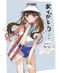 Rule 34 | 2girls, bag, bangle, bb (fate), bracelet, brown eyes, brown hair, commentary request, crying, fate/grand order, fate (series), hair ribbon, highres, jewelry, kishinami hakuno (female), long hair, multicolored clothes, multicolored swimsuit, multiple girls, one-piece swimsuit, ponytail, rdbka 00, red ribbon, ribbon, solo focus, streaming tears, swimsuit, tears, translation request, v, visor cap