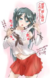 Rule 34 | 1girl, black neckerchief, black sailor collar, blue eyes, blue hair, breasts, character name, commentary request, contrapposto, cowboy shot, dated, detached sleeves, hair ribbon, highres, holding, holding clothes, holding panties, holding underwear, isuzu (kancolle), kantai collection, lace, lace panties, large breasts, long hair, looking at viewer, neckerchief, one-hour drawing challenge, panties, pleated skirt, red skirt, ribbon, sailor collar, school uniform, serafuku, skirt, solo, tororo ten, translation request, twintails, twitter username, underwear, white panties