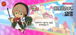 Rule 34 | 2girls, black hat, boots, bow, bowtie, brown hair, candy, closed mouth, cookie run, dress, food, green dress, green eyes, hat, holding, holding instrument, instrument, korean text, lord of heroes, multiple girls, olivia pavlichenko, olivia pavlichenko (earth), parody, red bow, red bowtie, sapphire (nine), shirt, short hair, smile, style parody, translation request, vanessa therese alderune, vanessa therese alderune (light), violin, white dress, white footwear, white shirt
