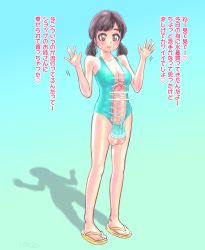 Rule 34 | 1futa, aqua background, bar censor, bare legs, bare shoulders, blush, breasts, brown eyes, brown hair, censored, center opening, cleavage, crotchless, crotchless swimsuit, cyan background, erection, flip-flops, foreskin, full-package futanari, full body, futanari, gradient background, green one-piece swimsuit, hands up, happy, highres, huge penis, japanese text, large penis, looking at viewer, medium breasts, medium hair, merotoron, one-piece swimsuit, original, penis, phimosis, pointless censoring, sandals, shadow, short hair, simple background, smile, solo, standing, swimsuit, testicle apron, testicles, translated, twintails, urethral insertion, yellow footwear