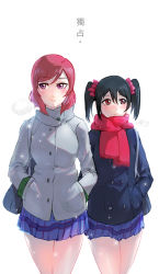Rule 34 | 10s, 2girls, a-shi (lion81923), bag, black hair, blush, breath, chinese text, hands in pockets, love live!, love live! school idol project, multiple girls, nishikino maki, purple eyes, red eyes, red hair, scarf, school bag, school uniform, side-by-side, skirt, traditional chinese text, translation request, twintails, yazawa nico