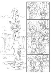 Rule 34 | !, 10s, 2girls, 4koma, antenna hair, bbb (friskuser), bird tail, camisole, closed eyes, clothes on floor, coat, unworn coat, comic, commentary, eurasian eagle owl (kemono friends), feather-trimmed sleeves, feather trim, greyscale, head wings, highres, kemono friends, long sleeves, monochrome, multiple girls, northern white-faced owl (kemono friends), open mouth, outdoors, outstretched arms, revision, river, self hug, spoken exclamation mark, spread arms, spread wings, surprised, tail, tearing up, translated, tree, trembling, undressing, wavy mouth, wings
