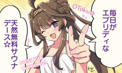 Rule 34 | 1girl, ahoge, alternate costume, alternate hairstyle, brown hair, camisole, commentary request, double bun, hair bun, kantai collection, kongou (kancolle), long hair, one eye closed, pointing, ponytail, purple eyes, r-king, smile, solo, translation request, upper body, v-shaped eyebrows, white camisole