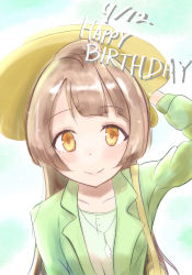 Rule 34 | 1girl, adjusting clothes, adjusting headwear, artist name, artist request, bag, blue sky, blush, breasts, brown eyes, brown hair, brown hat, close-up, closed mouth, cloud, collarbone, day, feather necklace, female focus, green jacket, grey hair, hat, highres, holding, holding clothes, holding hat, jacket, jewelry, light brown hair, long hair, long sleeves, looking at viewer, love live!, love live! school idol project, minami kotori, necklace, outdoors, parted lips, shirt, shoulder bag, sky, smile, solo, upper body, white shirt, yellow eyes