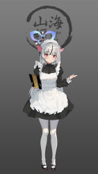Rule 34 | 1girl, alternate costume, animal ears, apron, black dress, black footwear, black hair, blue archive, blue halo, blush, breasts, closed mouth, dress, enmaided, frilled apron, frills, full body, grey hair, halo, highres, holding, jamgom, juliet sleeves, kokona (blue archive), long hair, long sleeves, maid, maid apron, maid headdress, mary janes, medium breasts, multicolored hair, pantyhose, puffy sleeves, red eyes, shoes, smile, solo, streaked hair, tiger ears, white apron, white pantyhose