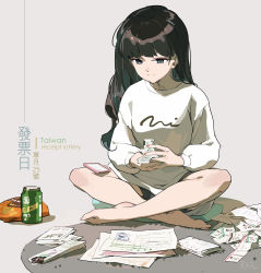 Rule 34 | 1girl, bare legs, blue eyes, can, chinese text, closed mouth, crossed legs, cushion, dated, doritos, drink can, focused, grey background, grey shorts, highres, light smile, long hair, long sleeves, looking at phone, looking down, lottery, lottery ticket, nail polish, on floor, oversized clothes, phone, shorts, signature, sitting, soda can, solo, sweater, tennohi, white sweater