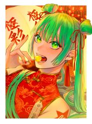 Rule 34 | 1girl, candy, chinese clothes, double bun, ear piercing, earrings, food, gradient nails, green eyes, green hair, hair between eyes, hair bun, hair ribbon, hannyag, hatsune miku, highres, holding, holding food, jewelry, lantern, lollipop, looking at viewer, mouth hold, nail art, nail polish, paper lantern, piercing, red nails, ribbon, shanghai ameiro hibiki kyoku (vocaloid), shoulder tattoo, sleeveless, solo, tassel, tassel earrings, tattoo, twintails, vocaloid