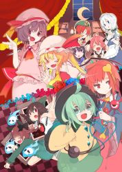 Rule 34 | 6+girls, akimaki yuu, animal ears, apron, arm cannon, ascot, bat wings, blonde hair, blue eyes, blush, braid, brown hair, cat ears, crescent, crystal, curtains, dress, eyeball, closed eyes, fang, flandre scarlet, flower, green dress, green eyes, green hair, hair ribbon, hairband, hat, hat ribbon, head wings, heart, heart of string, highres, hong meiling, izayoi sakuya, kaenbyou rin, koakuma, komeiji koishi, komeiji satori, long hair, long sleeves, looking at another, looking at viewer, mob cap, multiple girls, one eye closed, open mouth, outstretched arms, patchouli knowledge, pointy ears, puffy sleeves, purple eyes, purple hair, red eyes, red hair, reiuji utsuho, remilia scarlet, ribbon, rose, shirt, short hair, short sleeves, siblings, side ponytail, sisters, skirt, skirt set, skull, smile, star (symbol), string, third eye, touhou, twin braids, v, vest, waist apron, weapon, white hair, wide sleeves, window, wings, wrist cuffs