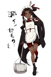 Rule 34 | 1girl, apron, bad id, bad pixiv id, black hair, black socks, dark-skinned female, dark persona, dark skin, fate/grand order, fate (series), highres, long hair, looking at viewer, maid, maid headdress, mary janes, mop, purple eyes, shimomoto, shoes, side ponytail, simple background, smile, socks, solo, tongue, tongue out, ushiwakamaru (corrupted) (fate), ushiwakamaru (fate), very long hair, wa maid, white background