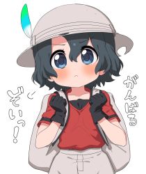 Rule 34 | 1girl, :&lt;, backpack, bag, black gloves, black hair, blue eyes, blush, commentary request, gloves, grey shorts, hat feather, helmet, highres, kaban (kemono friends), kemono friends, looking at viewer, pith helmet, ransusan, red shirt, shirt, short sleeves, shorts, solo, t-shirt, translation request, upper body