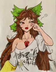Rule 34 | 1girl, ;o, bow, brown hair, clothes writing, collarbone, commentary, english commentary, green bow, hair bow, highres, long hair, looking at viewer, one eye closed, open mouth, red eyes, reiuji utsuho, reiuji utsuho (occasionally non-operational underworld sun), shirt, single bare shoulder, sleepy, solo, squeans, sussymyon, third eye, third eye on chest, touhou, touhou lostword, twitter username, upper body