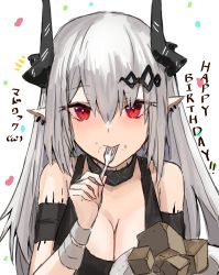 Rule 34 | 1girl, absurdres, arknights, armband, bare shoulders, blush, breasts, cleavage, commentary, fork, hair between eyes, hand up, happy birthday, highres, holding, holding fork, horn/wood, horns, long hair, looking at viewer, mudrock (arknights), orirock (arknights), pointy ears, red eyes, silver hair, simple background, solo, upper body, white background