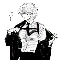 Rule 34 | 1boy, black suit, blonde hair, daybit sem void, fate/grand order, fate (series), formal, hair over one eye, holster, looking to the side, male focus, monochrome, necktie, nobicco, off shoulder, profile, shirt, short hair, simple background, solo, suit, sweatdrop, white background, white shirt