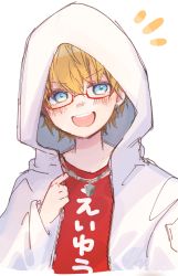 Rule 34 | 1boy, :d, blonde hair, blue eyes, blush, clothes writing, commentary request, cropped torso, earrings, ex albio, glasses, hair between eyes, hand up, head tilt, highres, hood, hood up, hooded jacket, jacket, jewelry, long sleeves, male focus, nijisanji, notice lines, open mouth, red-framed eyewear, red shirt, round teeth, semi-rimless eyewear, shirt, simple background, smile, sofra, solo, teeth, translation request, under-rim eyewear, upper body, upper teeth only, virtual youtuber, white background, white jacket