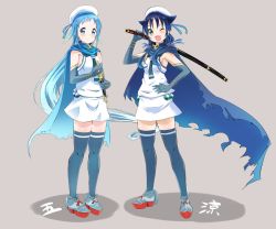 Rule 34 | 10s, 2girls, ;d, blue cape, blue eyes, blue hair, blush, cape, dagger, elbow gloves, fang, gloves, gradient hair, green eyes, hair flaps, hair ribbon, hand on own hip, hat, holding, holding sword, holding weapon, kantai collection, katana, knife, long hair, looking at viewer, low twintails, miniskirt, multicolored hair, multiple girls, neckerchief, one eye closed, open mouth, ribbon, sailor hat, samidare (kancolle), school uniform, serafuku, sheath, sheathed, shirt, shoes, simple background, skirt, sleeveless, sleeveless shirt, smile, suzukaze (kancolle), sword, thighhighs, twintails, very long hair, weapon, white skirt, yokoshima (euphoria), zettai ryouiki