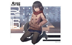 Rule 34 | 1girl, :d, black eyes, black hair, black pantyhose, blue skirt, blunt bangs, bright pupils, coat, enpera, hands in pockets, kneeling, loafers, long hair, nijisanji, open mouth, pantyhose, pleated skirt, scarf, shoes, skirt, smile, solo, teeth, tsukino mito, tsukino mito (6th costume), very long hair, virtual youtuber, winter clothes, winter coat, wtcolor