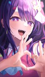 Rule 34 | 1girl, :d, absurdres, blurry, blurry foreground, blush, close-up, commentary, dress, hair between eyes, hair ornament, heart, heart hands, highres, hoshino ai (oshi no ko), idol, long hair, looking at viewer, myowa, open mouth, oshi no ko, pink dress, purple eyes, purple hair, sidelocks, smile, solo, star-shaped pupils, star (symbol), star in eye, sweat, swept bangs, symbol-shaped pupils, symbol in eye, teeth, upper body