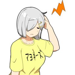 Rule 34 | 10s, 1girl, arm up, breasts, clothes writing, collarbone, commentary request, dojikko pose, closed eyes, eyes visible through hair, hair ornament, hair over one eye, hairclip, hamakaze (kancolle), hand in own hair, hauto-san, kantai collection, large breasts, mayonnaise, scratching head, shirt, short hair, short sleeves, silver hair, solo, translated, yellow shirt