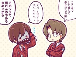 Rule 34 | 2boys, arm behind head, brown hair, collared shirt, commentary request, crossed arms, employee (project moon), flying sweatdrops, half-closed eyes, hatake shimeji, jacket, lobotomy corporation, long sleeves, lowres, male focus, mask, multiple boys, necktie, no nose, open mouth, project moon, red jacket, red necktie, shirt, short hair, translation request, white shirt
