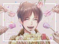 Rule 34 | 1boy, brown hair, brown jacket, character name, closed eyes, commentary request, confetti, eren yeager, flower, happy birthday, holding, holding flower, jacket, male focus, open mouth, portrait, shingeki no kyojin, smile, solo focus, tulip, twitter username, yanase 814