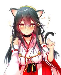 Rule 34 | 1girl, animal ears, bad id, bad pixiv id, bare shoulders, black hair, blush, breasts, cat ears, choker, collarbone, detached sleeves, hair between eyes, hair ornament, hairband, hairclip, hakama, hakama short skirt, hakama skirt, haruna (kancolle), headgear, japanese clothes, jewelry, kantai collection, large breasts, leaning forward, long hair, looking at viewer, nontraditional miko, nose blush, orange eyes, parted lips, ribbon-trimmed sleeves, ribbon trim, skirt, smile, solo, tsukui kachou, white background, wide sleeves