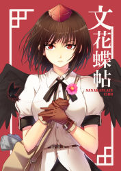 Rule 34 | 1girl, \||/, bad id, bad pixiv id, bag, bird wings, black hair, black wings, brown gloves, cibo (killy), collared shirt, feathered wings, flower, gloves, hat, holding, holding flower, looking at viewer, newspaper, puffy short sleeves, puffy sleeves, red background, red eyes, shameimaru aya, shirt, short hair, short sleeves, shoulder bag, simple background, solo, tokin hat, touhou, translation request, upper body, white shirt, wings